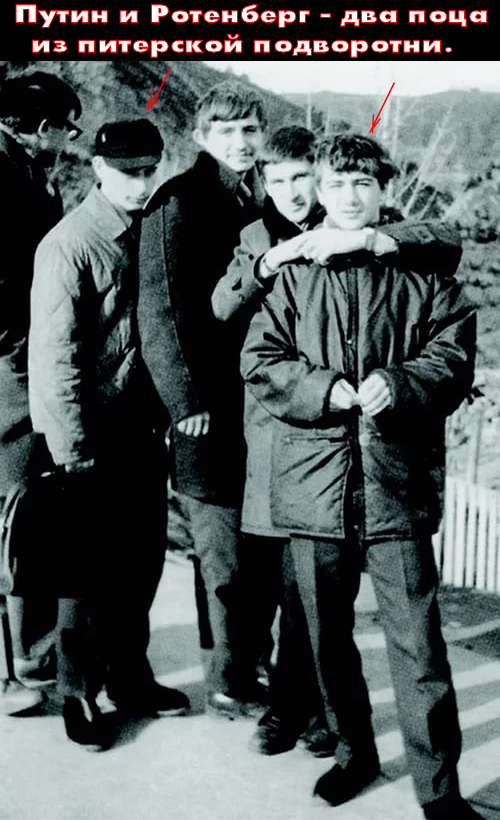 Какие всё-таки жидолиберасты и царьградцы дебилы: как можно сравнивать святого Царя с поцом из питерской подворотни, по беспределу залетевшиму в Кремль? (Видео)