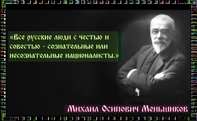 Практические советы от “Спутника и Погрома”, как нам вернуться из РФ в Россию.