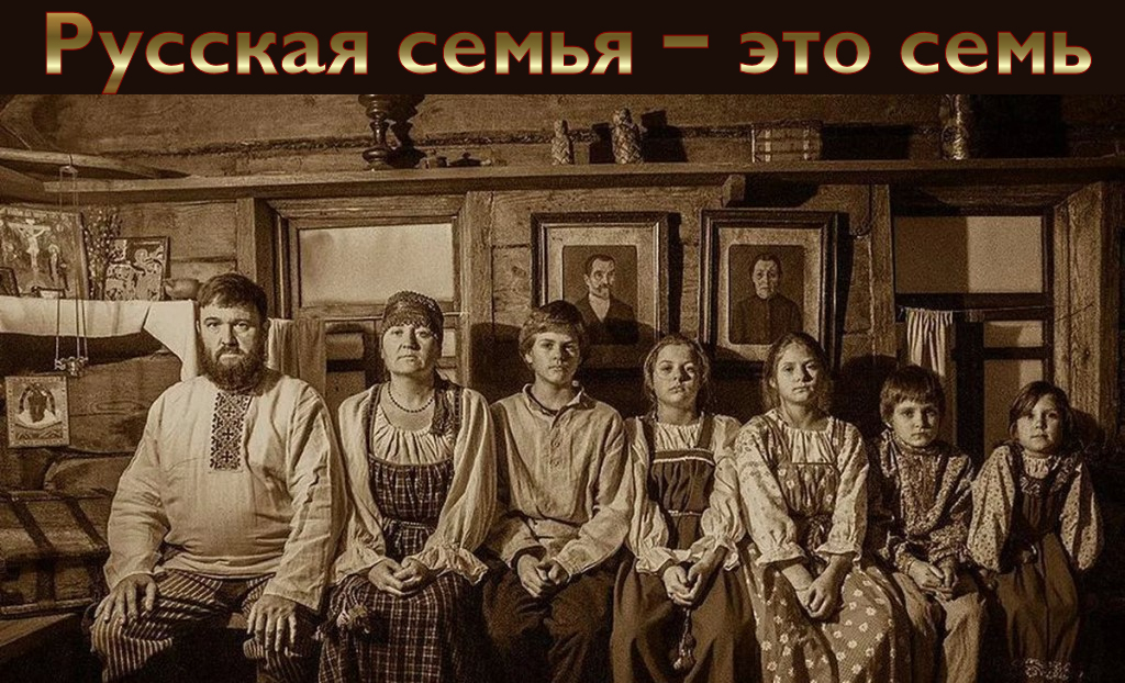 Как убивали Россию жидокоммунисты и как добивают Россию жидочекисты.. Патриарх Кирилл – против абортов. А благословляемый им Путин – за аборты, убивающие русских детей.. “Там, где нет В☦ры – там нет и детей”.