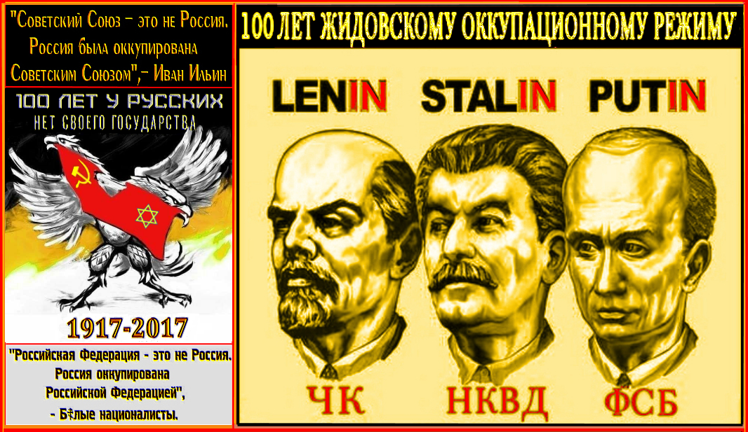 При всём уважении, Елена Семёнова немного не догоняет: Ратовать за смертную казнь в условиях ЖОРа, это всё равно, что требовать смертную казнь себе, всем Б☦лым националистам и черносотенным фашистам.