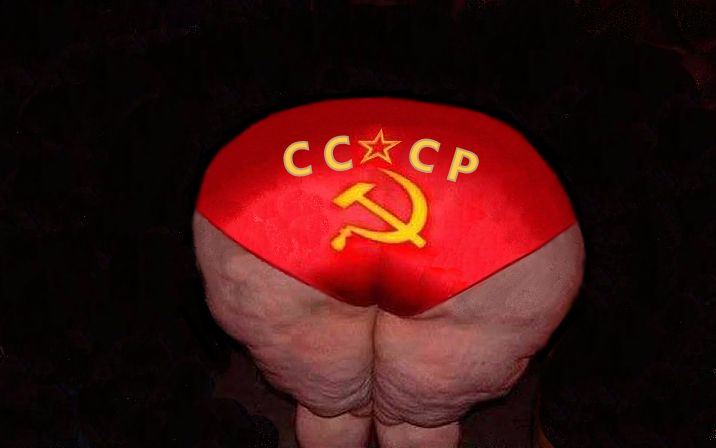 “Ох уж эти враги! Вот если бы не они, то точно коммунизм построили бы”.. Именно так считают современные левые: зюгановы, прохановы, барановы и им подобные, ещё не вымершие, мудозвоновы.