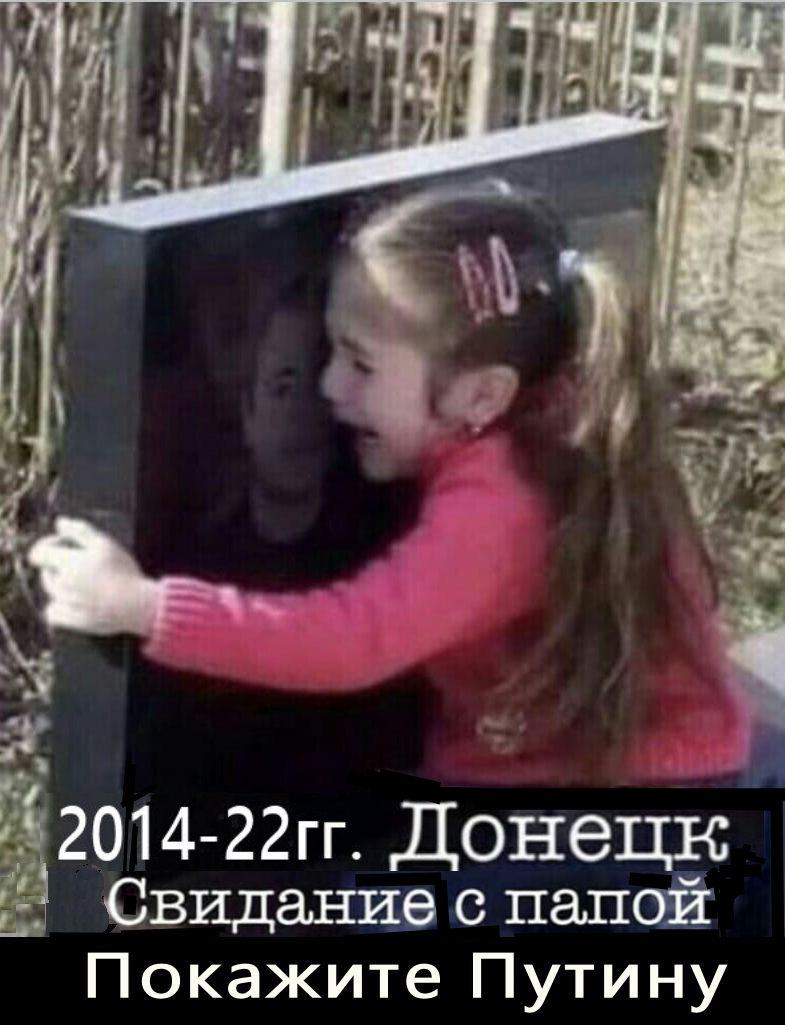 «Я хочу чтобы папа вернулся домой». Разговор с детьми тех, кто отправился воевать с УГИЛ — и в итоге погиб или пропал без вести.