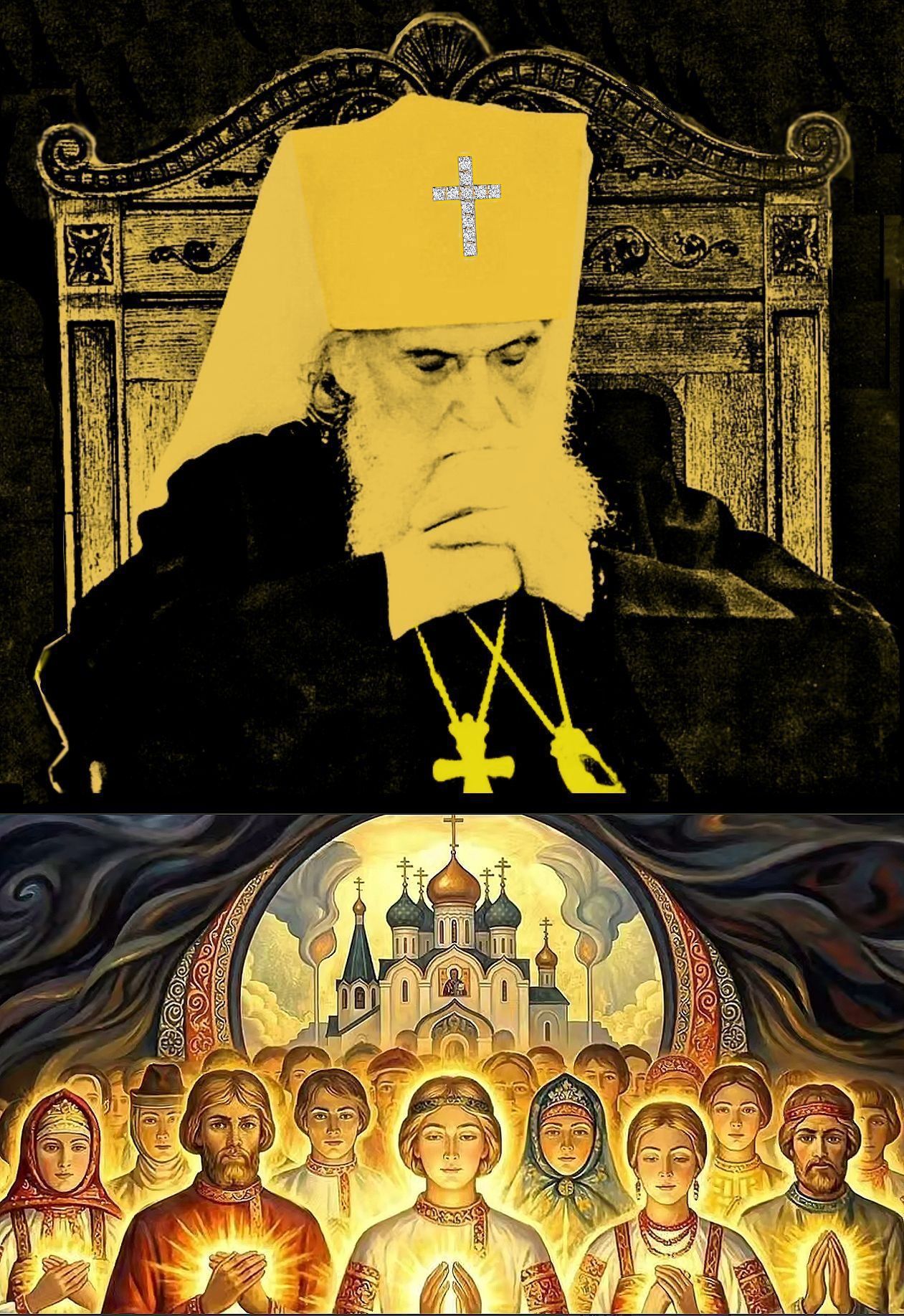 Рождественское Послание и Завещание Митрополита Виталия. Жизнеописание Первоиерарха Неподдельной Российской Церкви ** На рожд-ество пришла вдруг мысль: «Что же мы, русские, будем воз-рожд-ать, ☦РУССИЗМ-МОНАРХИЗМ☦? ☭Коммунизм☭? ☪Исламизм☪? Или ✡Жидизм✡?» (Видео).