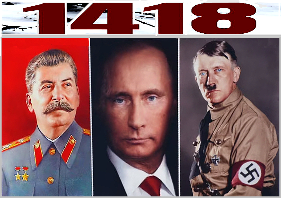 1418. У ✡демиургов из АП-ПУТИНА✡ новая методичка: ни в коем случае нельзя сравнивать СВО и ВОВ. Но почему вы все четыре года сами активно сравнивали? Постили легендарную бабку с ☆флагом☆, писали про священную борьбу с нацистами и бандеровцами, как деды, вот это вот всё? 