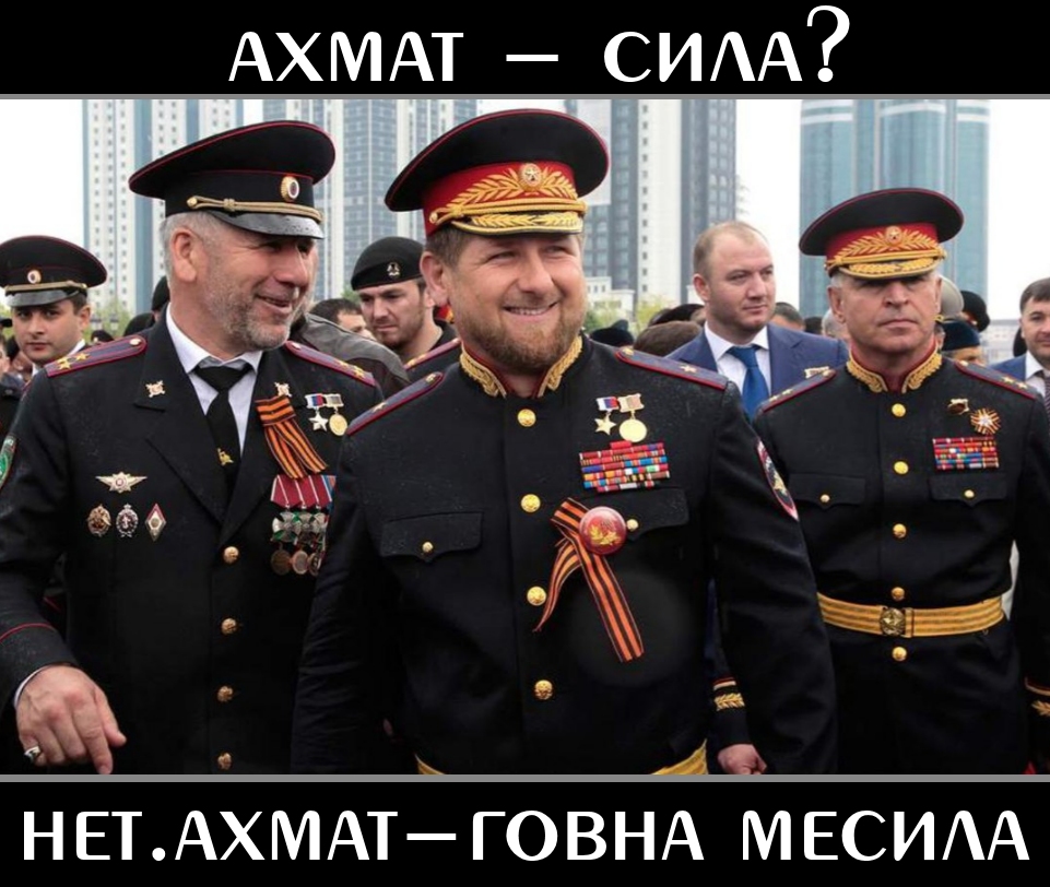 “Кадыровский цирк (с многонациональными ахматовскими конями) за*бал уже буквально каждого жителя России”.. Члены батальона “АХМАТ” выступают против “русского фашизма” в лице Максима Дивнича.. Как бы с ним не расправились так же, как с Испанцем Орловым.