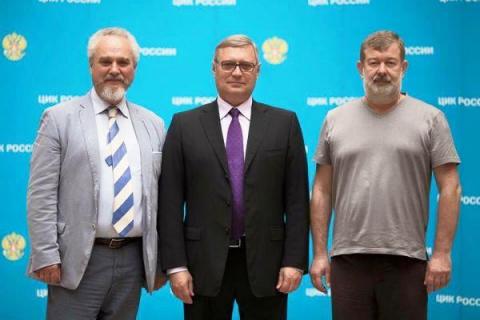 “Люди – будьте бдительны! Всё это иудино семя попадёт в выборные органы, другие там не ходють. Попадут и будут принимать антирусские законы”.