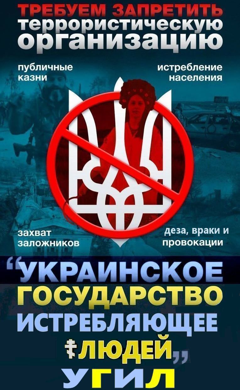 Что нам надо сделать с Украиной? ** “Спецоперация для достижения нейтрального статуса?” – «Русскому народу, никогда не воевавшему ради подобной цели, это непонятно – и с каждым днём вопросов всё больше».