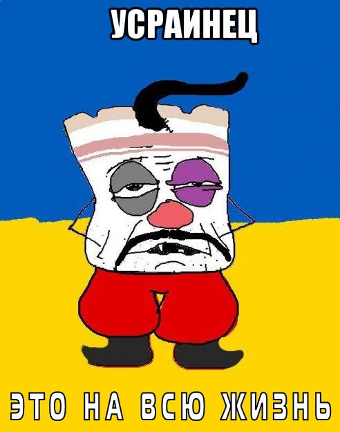 “Украинскую революцию поддержало большинство местных евреев”.