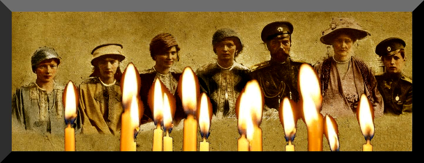 Момент истины: Готовы ли впавшие в прелесть мощехулители, годами распространявшие бредни, клевету и вымыслы про «екатеринбургские останки», покаяться в своём святотатстве?