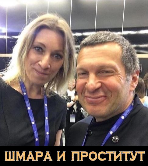 Новые проблемы “еврейского счастья”.. Кремлёвские жиды в панике: израильские и произраильские евреи теперь считают их, евреев-путинаславцев , — “шмарами” и проститутами.