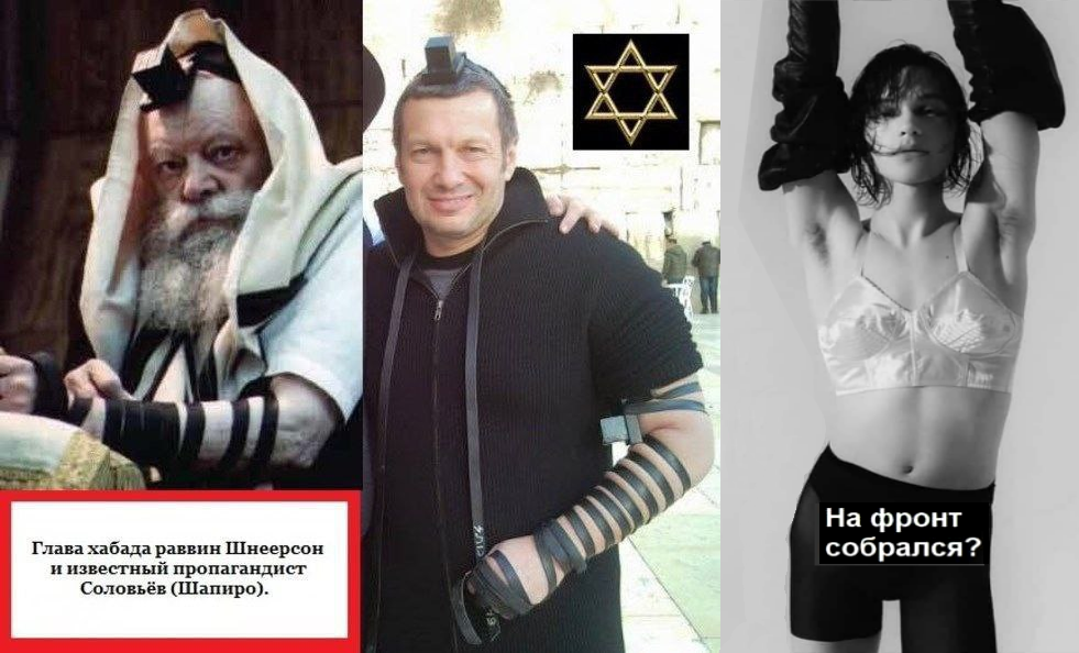 Суперпатриот и главный борец с Содомом и Гоморрой, защитил своего сынка-содомита гоморроидального от нападок журналистов. Путинские пропагандоны, – все мегалицемерные и мегалживые твари, как и он сам.(Видео)