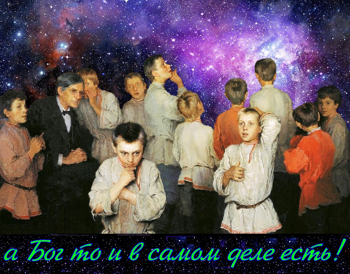 Русский фашист-роавец Александръ Зацѣпа. Письмо к Богу.