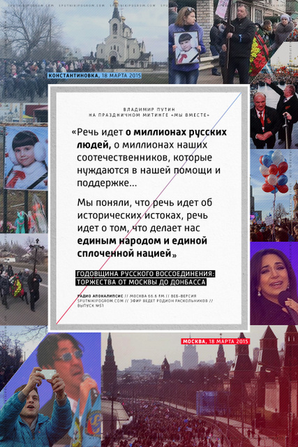 При совках-жидочекистах всё, что может, пойдет по наихудшему из путей.Всё будет идти по худшему, самому бессмысленному и самому кровавому сценарию.