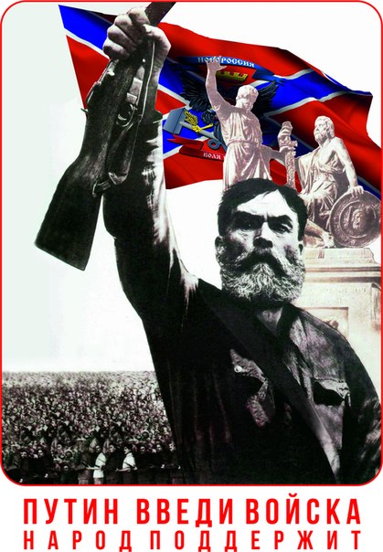 ЧТО БЫЛО В ПЕСКАХ 13 АПРЕЛЯ?