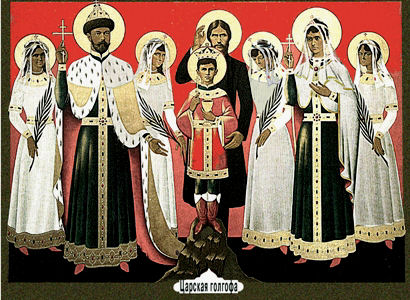 30 декабря исполнится 100 лет с мгновения, когда в Петрограде, в столице Российской империи прогремел первый выстрел начинавшейся революции..И пройдет Крестный ход ,вечер памяти и панихида.