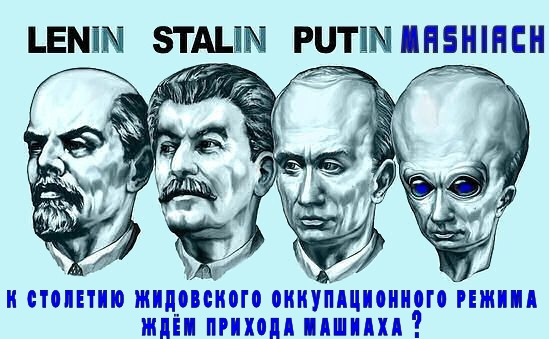 Слава “солнцеликому” Владимиру Машиаховичу! Столица ХабАда переезжает в Нью-Любавичи.