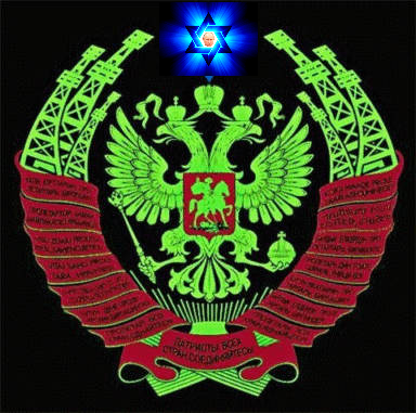 Почему правители РФ боятся русских.