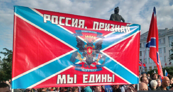 Командарм И.Стрелков:”Славянск может пасть под натиском украинских войск”.. А. Дугин убежден, что Путин колеблется и идет к сделке с Порошенко, поощряет нацистские войска на уничтожение Русского восстания в Новороссии.