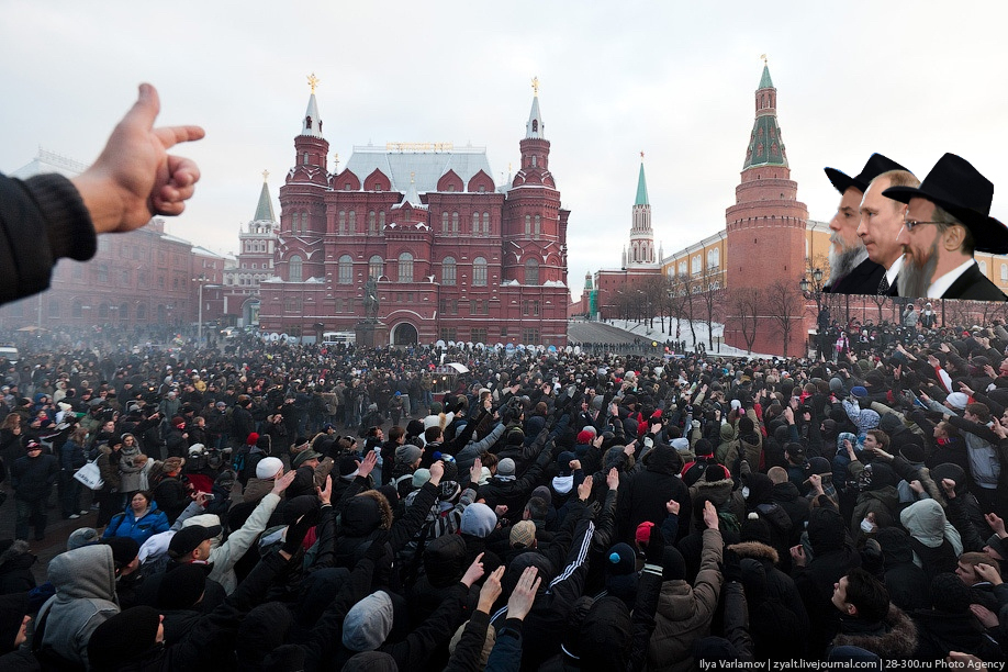 Сегодня ровно 10 лет восстанию на Манежной.. “Жалко сейчас у России нету своего Минина и Пожарского, чтобы повести народ и выгнать предателей из Кремля, как это уже было в истории”.