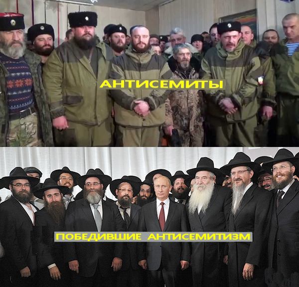 “Что касается верховной власти РФ, то, как мы можем догадываться, она весьма осторожна в обращении с ресурсом русского национализма. Они этого зверя не хотели бы выпускать наружу”.