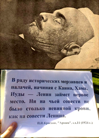 КАК РУССКОМУ ИНТЕЛЛИГЕНТУ РАЗГОВАРИВАТЬ С НЕРУССКОЙ ВЛАСТЬЮ.. “Жулики вы, – Чтоб вы подохли, коммунисты”.