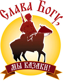 Мал золотник ,да дорог.