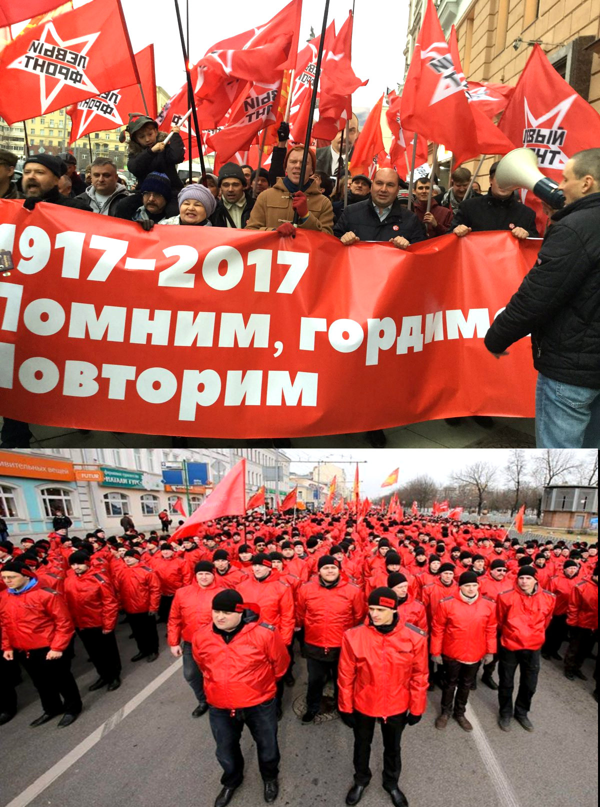 РФ сегодня – это инкубатор кр✭сной сволочи, как послефевральская Россия 1917г.. “О надвигающейся (кр✭сной) революции сегодня не говорит разве что ленивый и федеральные СМИ”.. Путин (Керенский) – “нервно курит” и “думку гадает” с кем “обняться”.