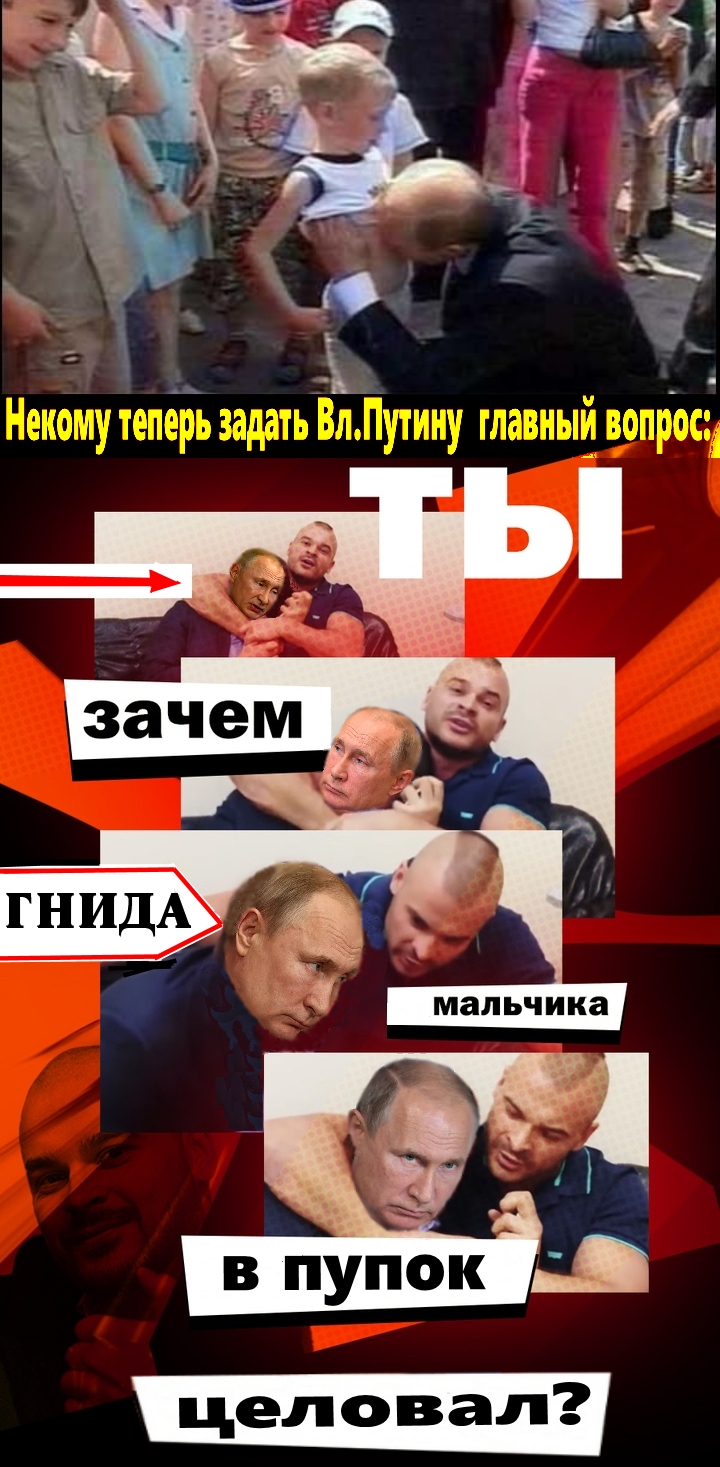 «Да он сам себя порезал и повесил». – “ФСИН (ФСБ) – филиал ада на Земле”.. Борец с коррупцией, Навальный, – чудом выжил, а вот Борец с педофилией, Тесак, – чудесным образом почил в бозе.Отсюда следует, что для Кремлёвской Синагоги “чудес” борьба с педофилией страшнее борьбы с коррупцией.