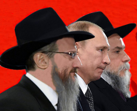 “эРэФийский каганат – паханат”: для ознакомления путинаславцев  с материалами досудебного расследования.