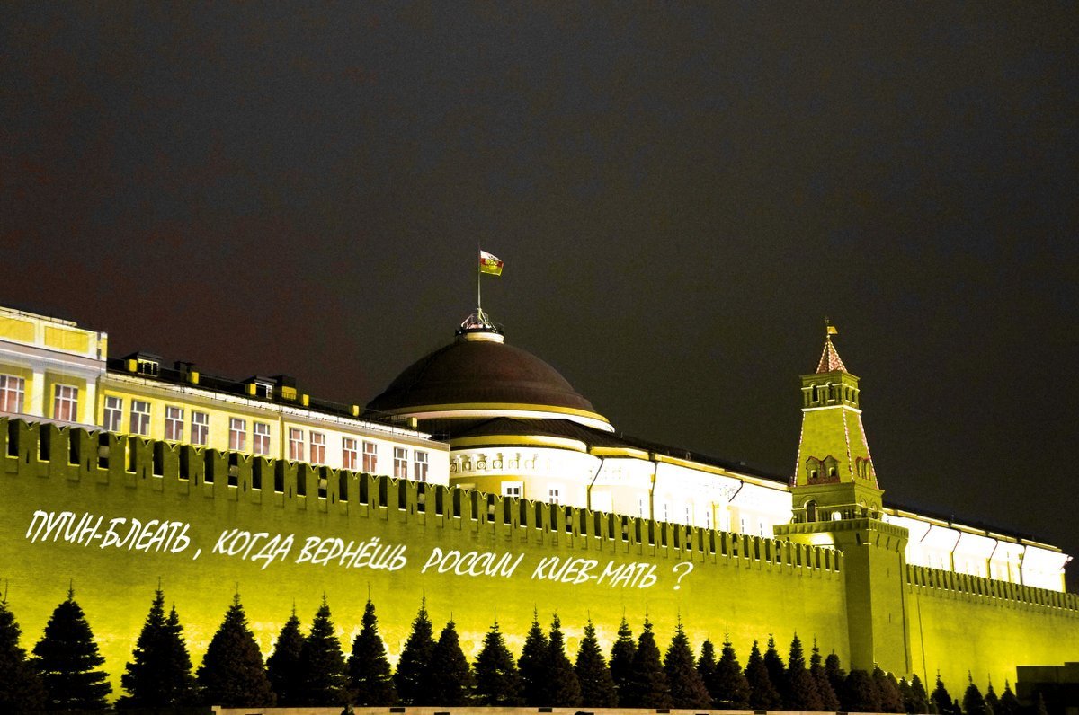 Покуда Киев-Мать не станет русской – Россия будет загибаться от стыда.А Донбасс будет превращаться в пустыню.