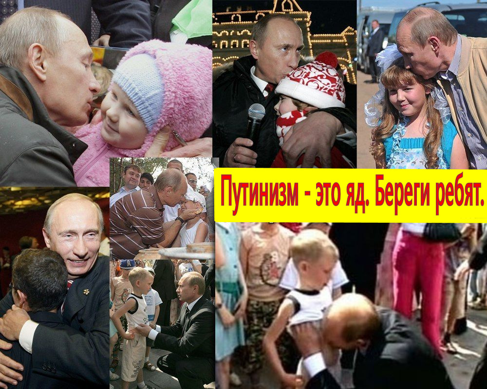 По новому закону “о семейно-бытовом насилии” Владимир Швондер – Путин будет через своих швондерят, вламывающихся в квартиры, контролировать каждую семью в любое время дня и ночи.Тов. Сталин “отдыхает”.