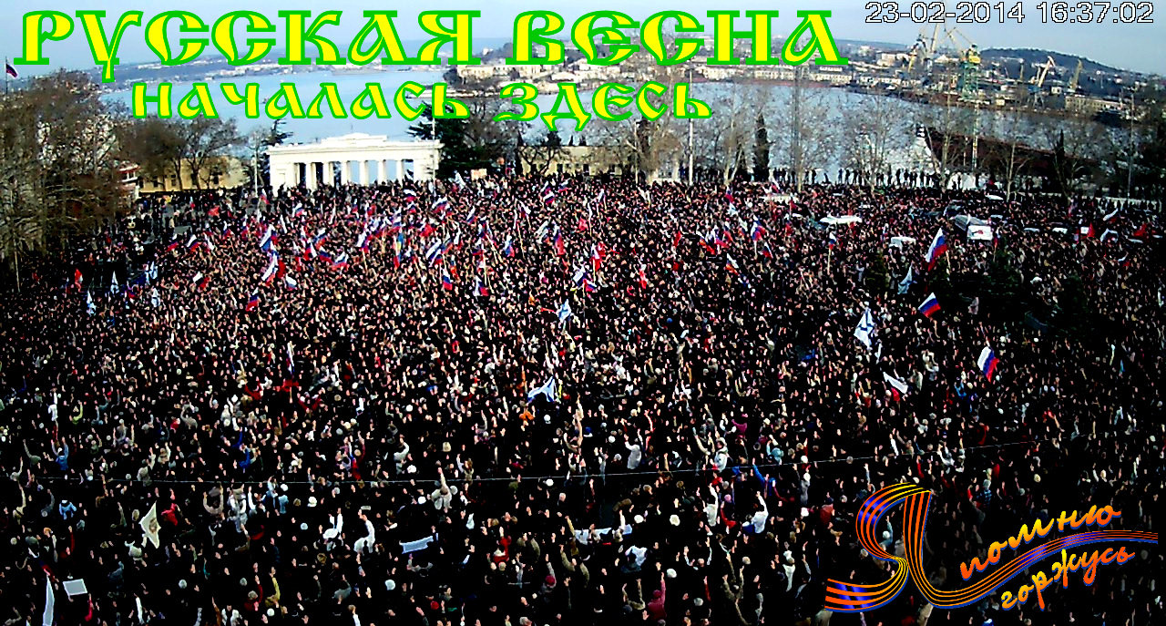 “Слишком” русский город не готов подняться 4 августа. Чалый протест слил и вновь поёт дифирамбы уже третьему и.о. губернатора, которого потом свалит.. “Государственная власть (состоящая из ворья и жидулья) обязана делать всё, что в интересах России и русского народа, русского национального единства”.