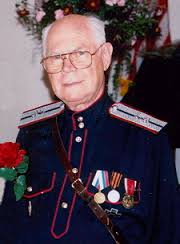 Воззвание атамана Всевеликого Войска Донского За Рубежом.