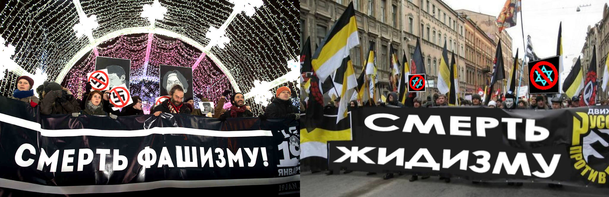 Письмо главному редактору журнала «Молодая гвардия» антифашисту В.В. Хатюшину.