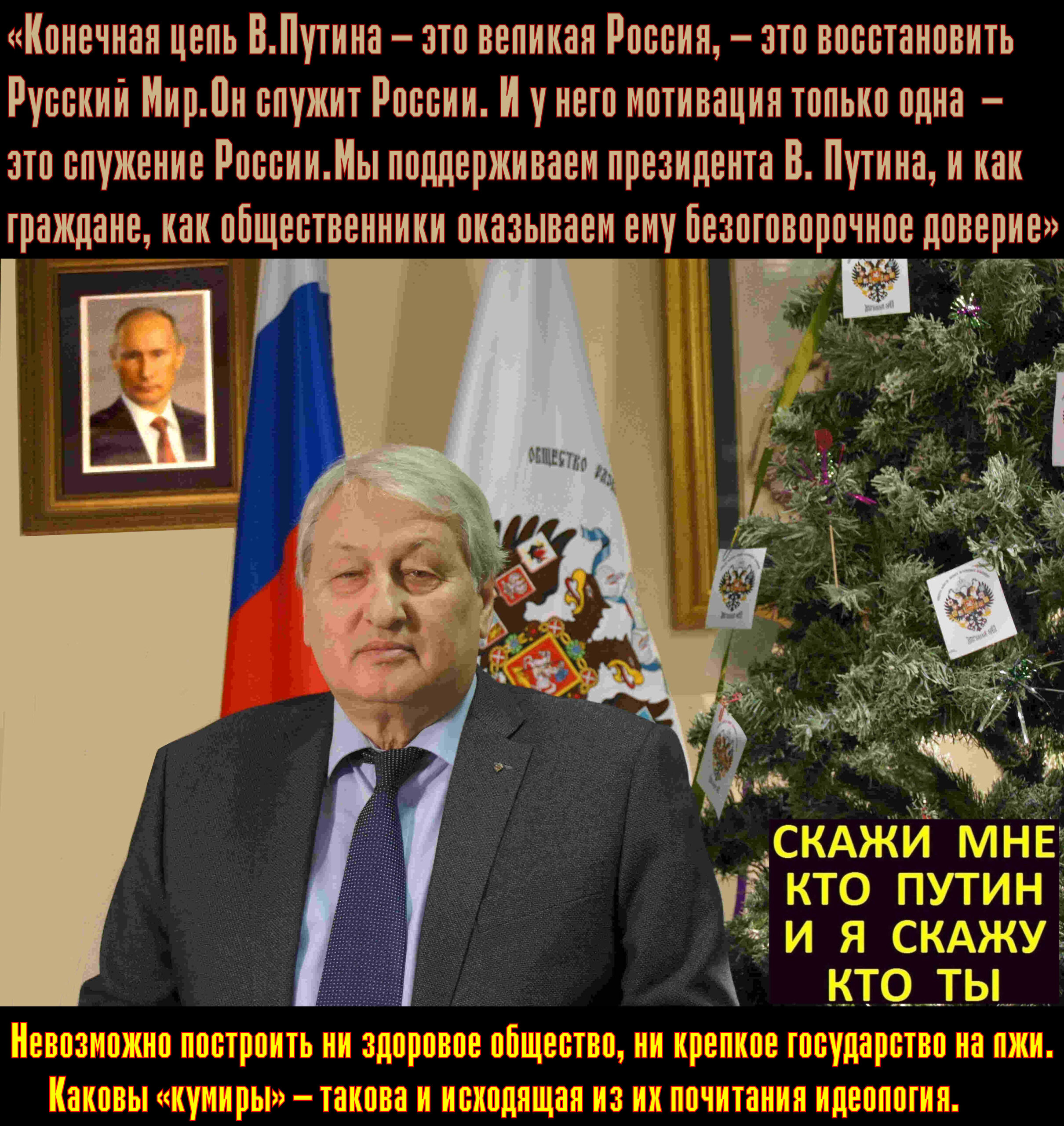 Шабесгой и путинаславец Решетников начинает прозревать и уже наезжает на “святая святых”, состоящую из жидов и пидорасов, АПэшечку: “В Администрации Президента не всем по нраву Русское возрождение!” – Скорее, всем не по нраву. Более того, они, жиды, его боятся.