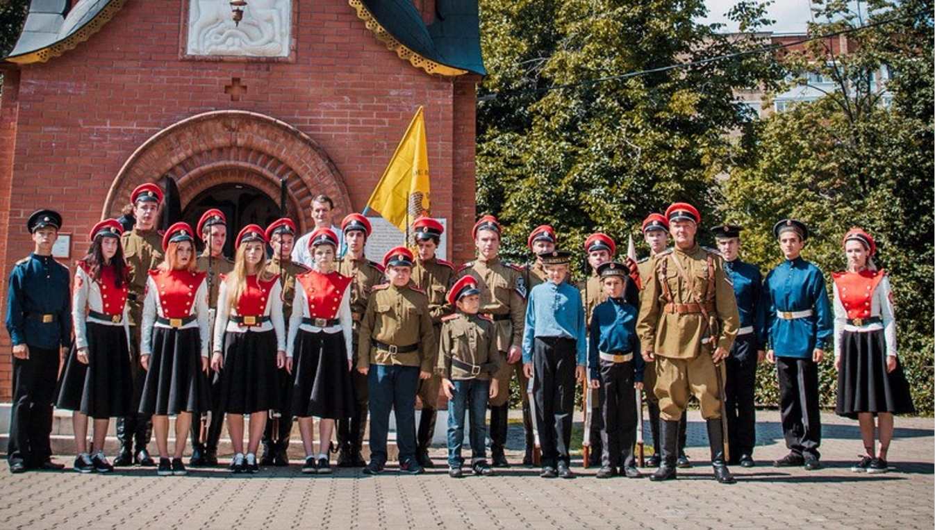 Имперский казачий. Имперский казачий Союз. Корниловцы МХПИ.