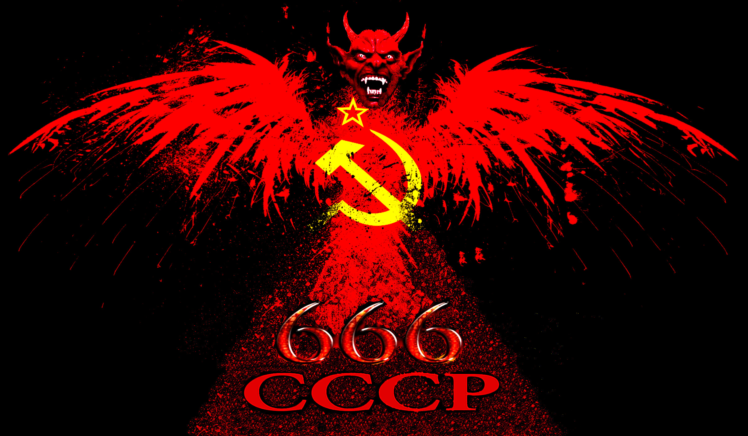 CCCР-Дьявол 666.