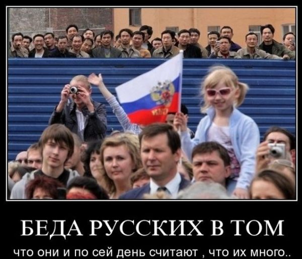 А мы чо ?А мы не чо…