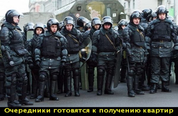 Герои путинской эпохи.