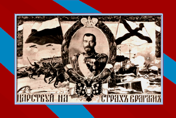 «Большевики украли у русских наш русский XX век, век, в котором Россия должна была стать… нет, не второй — первой Америкой. А вместо этого стала Камбоджей».