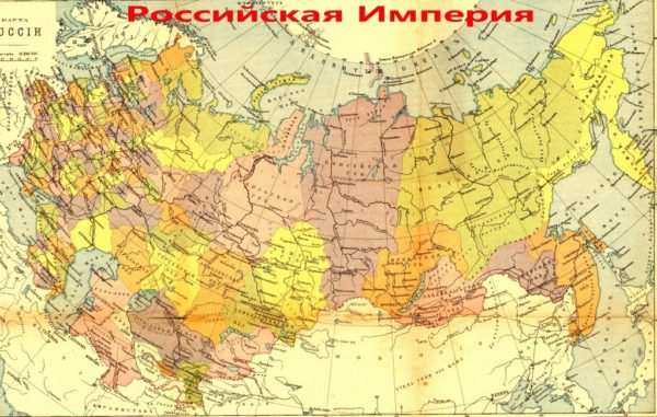 Не язычество,а Вера и Церковь Православная создали Государство Российское — крупнейшую континентальную Империю…Язычники и их связи.