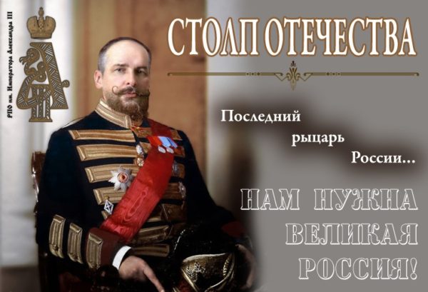 114 лет, как его с нами нет**Националист Солженицын о Б☦лом националисте Столыпине: “Это был выстрел в Россию. Во всю нашу судьбу” **Как выстрел одного пархатого жида, Мордехая Гершковича, прервал триумфальное развитие Русского Исполина (Росс.Империи)** Док.фильм Е.Семёновой.