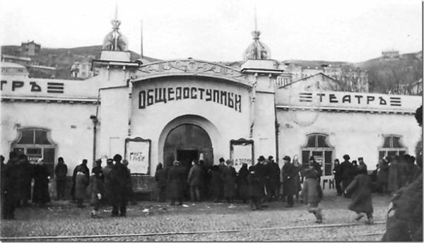 90 лѣтъ Приамурскому Земскому Собору.Последний парад Белой гвардии во Владивостоке 1922 г.(Видео)