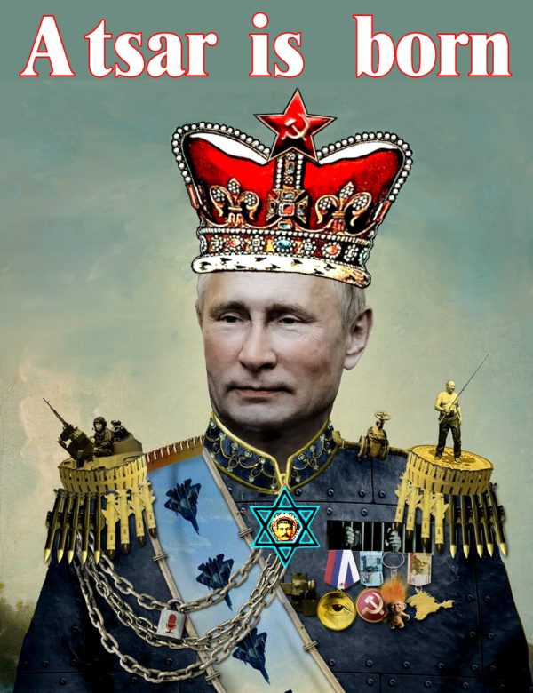 «”Царь” за эти депортации ответствен, а не кто-то другой».. «“Царь” закрывает глаза на то, что немало членов этой (жидистской) ОПГ, занимают посты в государстве, формируя его экономическую, культурную, национальную политику и СМИ» – Поэтому “православные” мерзавцы-охранители, воспевающие жидиста-русолюдоеда Путина, понесут жестокое наказание за дифирамбы сатанисту и сгорят в аду!
