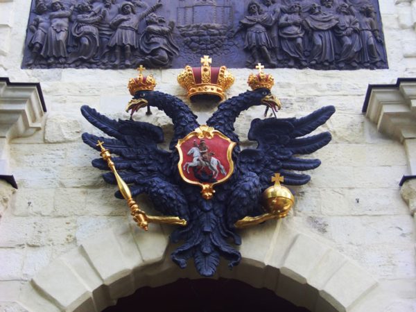Национальное государство и Империя.