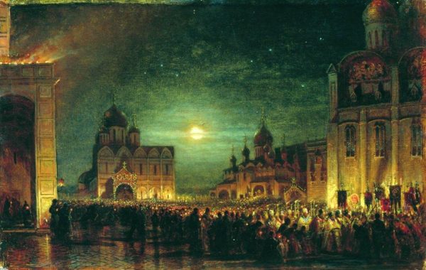 ✠ИКС✠ : “Скоро, совсем скоро, Великий ☦Русский Народ в едином порыве и на одном дыхании воскликнет: «Христос воскресе! – Воистину воскресе!».. Только в этот драгоценный и вожделенный МОМЕНТ, господа, можно почувствовать свою Великость, ощутить Духовную Связь с миллионами своих ☦русских предков, живших тысячу лет на Руси и стоявших точно также на Пасху со свечами и произносивших эти же самые слова. – НЕ УПУСТИТЕ ЖЕ ЕГО”.
