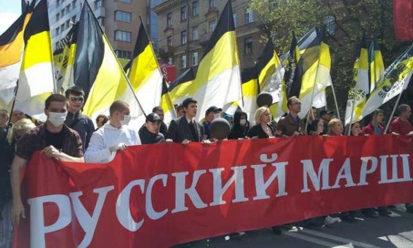 4 ноября на территории Российской Империи пройдёт Русский Имперский марш.