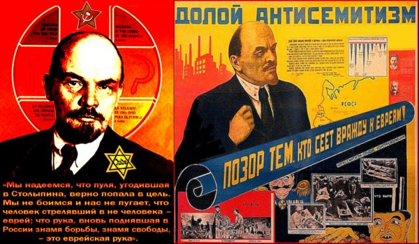 25 июля 1918 г. еврейская банда, захватившая власть, обьявила войну ☦русскому черносотенному народу-фашисту ** Русско-Еврейская война. Крестьяне, уничтоженные, как класс антисемитов ** “В конце 1920 – начале 1921 гг. вооруженные восстания, в значительной мере антиеврейские, охватили, Западную Сибирь, Тамбовскую, Воронежскую губернии, Поволжье, Дон, Кубань”.