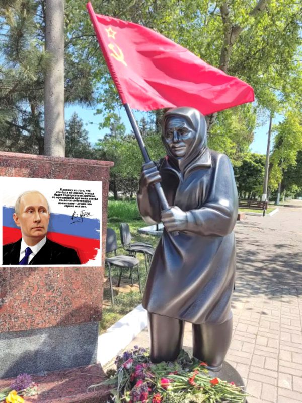 КТО МЫ? Манкуртизация превыше всего.. На Укре бандеро-нацистскую “блевотину” заменят ленинско-путинской.. Миллионы эрэфян-оркосовков восхищаются оркоб✭бушкой; и им глубоко пох, что кр✭сный флаг – символ убийства Царской семьи, Исторической России и ☦Русского народа.