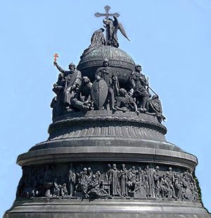 Праздник Рождества Пресвятой Богородицы считается днём начала Русского государства. 